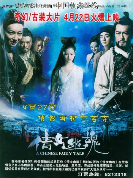 医师资格证假的多少钱
